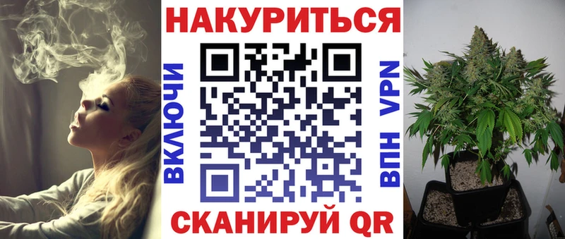 Купить Псилоцибиновые грибы  Мефедрон  Героин  Alpha PVP  Узловая