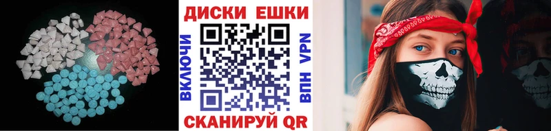 Купить где  Узловая  Экстази Punisher 