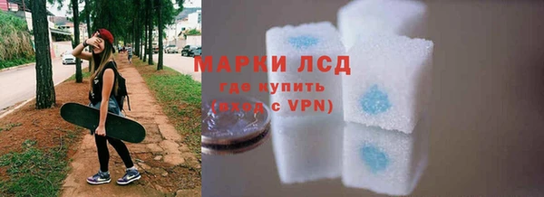 дмт Армянск
