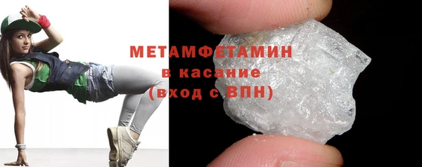 дмт Армянск
