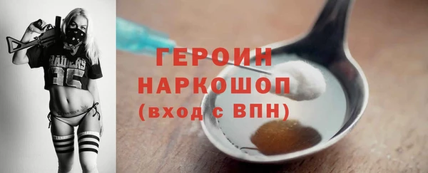 дмт Армянск