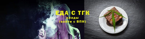дмт Армянск