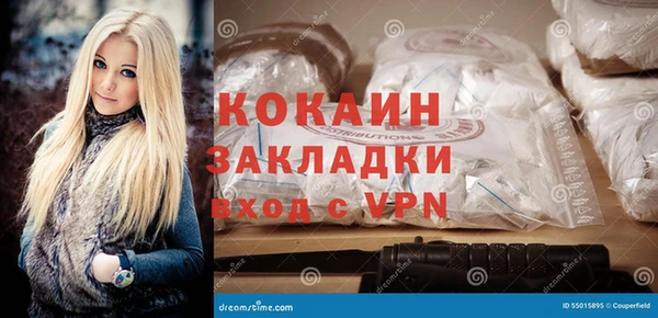 дмт Армянск