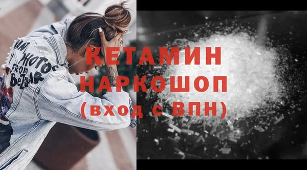 дмт Армянск