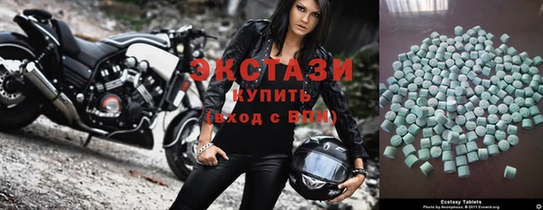 прущие грибы Арсеньев